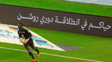 اتفاق تمديد.. أهلي جدة يجدد عقد إدوارد ميندي لعام 2026